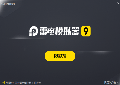 电脑微信多开怎么操作<strong></p>
<p>软件多开原理</strong>？四款电脑微信多开软件分享
