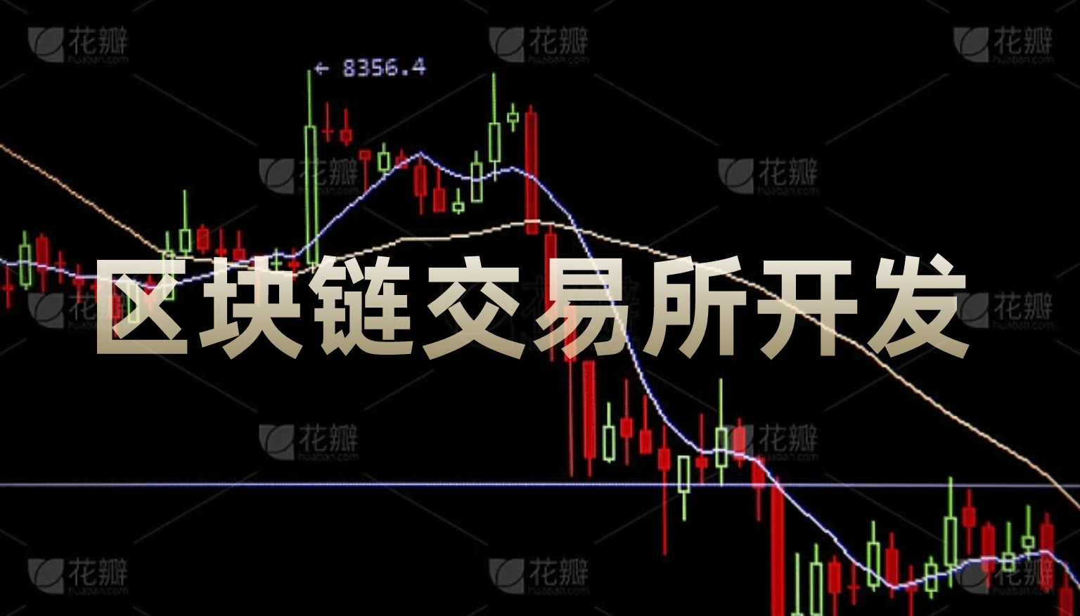 数字货币交易所如何处理异常交易和违规行为<strong></p>
<p>货币市场交易</strong>？