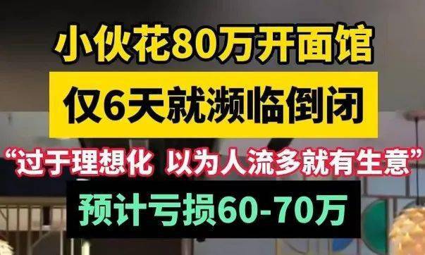全网被嘲的“沪币”<strong></p>
<p>购币网</strong>，到底有多贵？