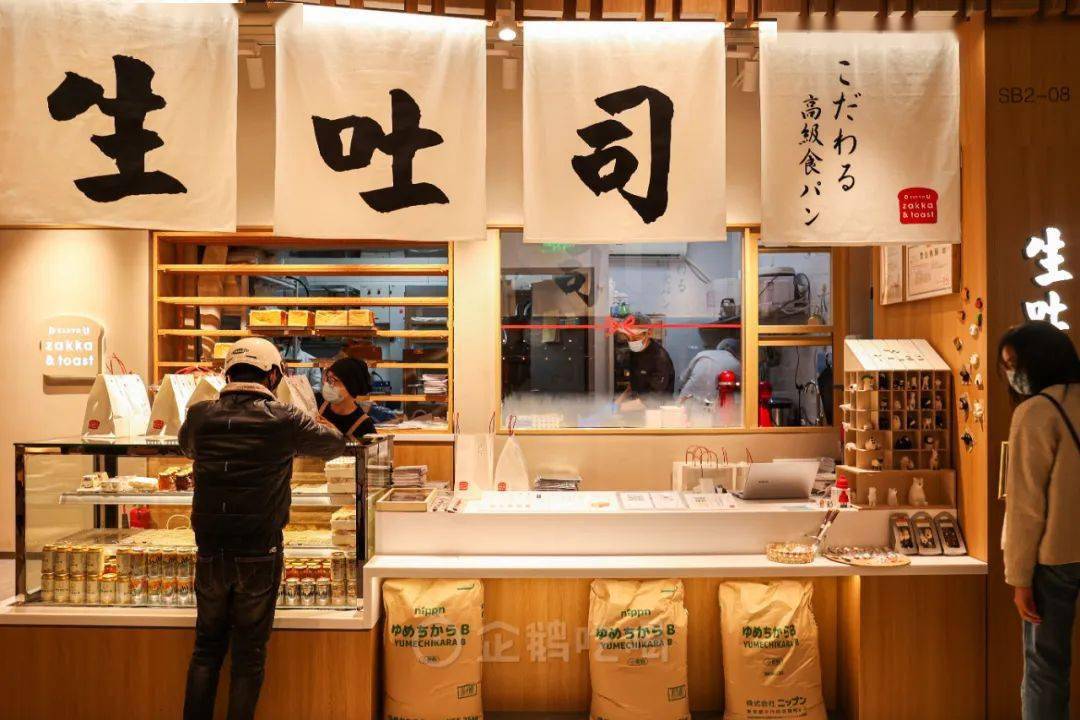 全网被嘲的“沪币”<strong></p>
<p>购币网</strong>，到底有多贵？