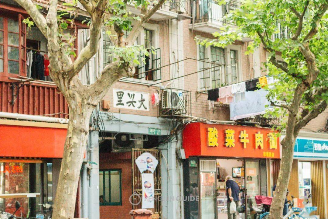 全网被嘲的“沪币”<strong></p>
<p>购币网</strong>，到底有多贵？