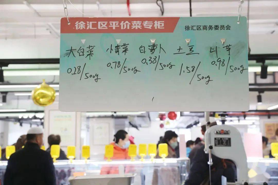 全网被嘲的“沪币”<strong></p>
<p>购币网</strong>，到底有多贵？