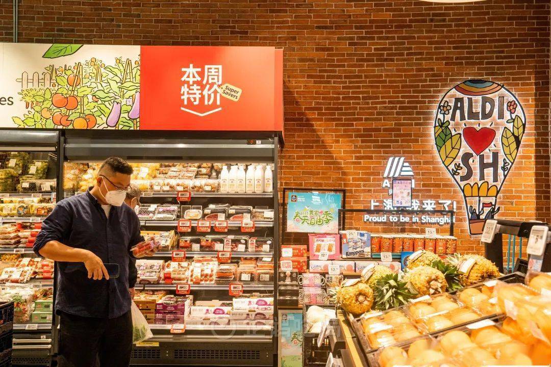 全网被嘲的“沪币”<strong></p>
<p>购币网</strong>，到底有多贵？