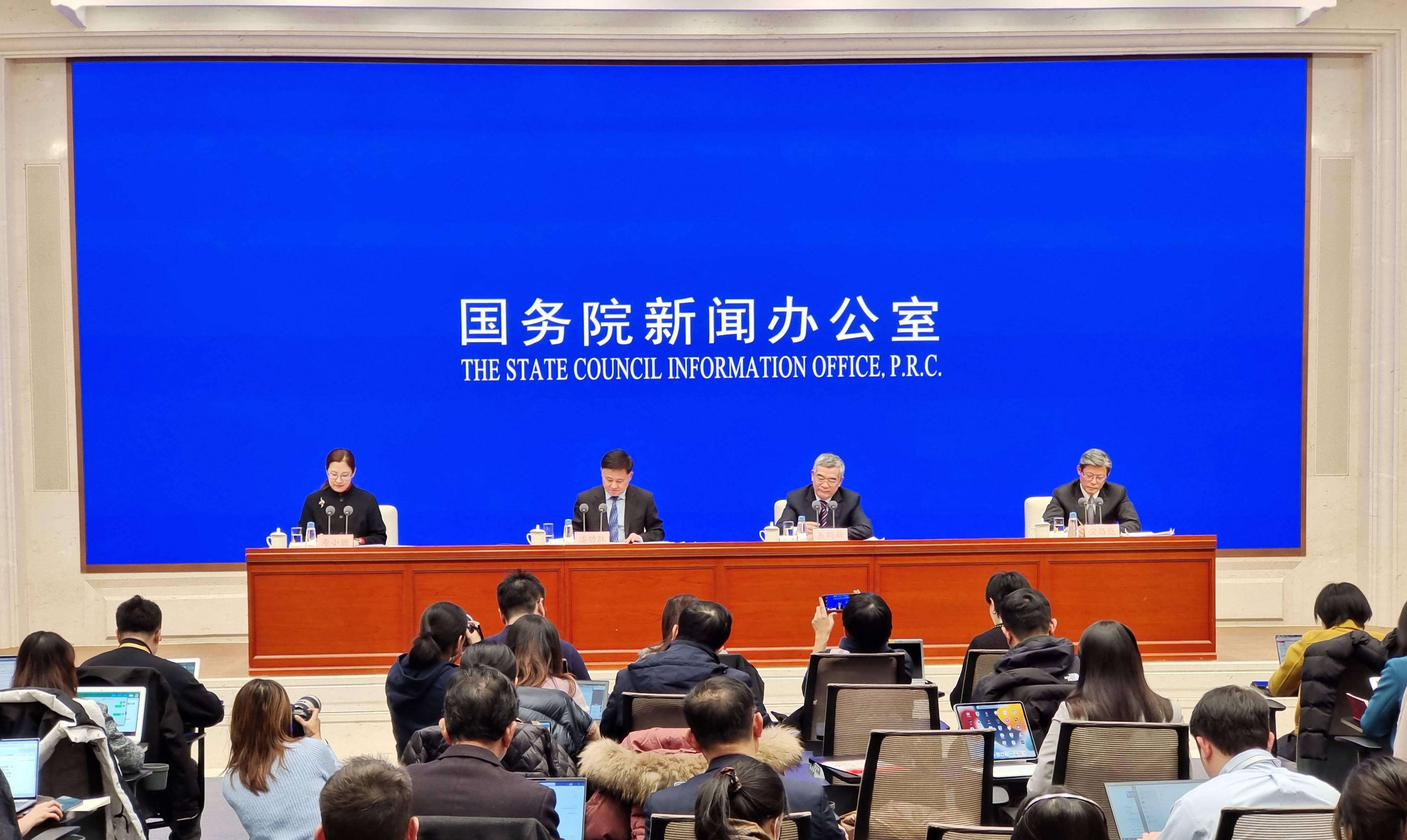 央行重磅发声<strong></p>
<p>货币敞口风险</strong>！事关货币政策、信贷形势、防范化解金融风险等工作