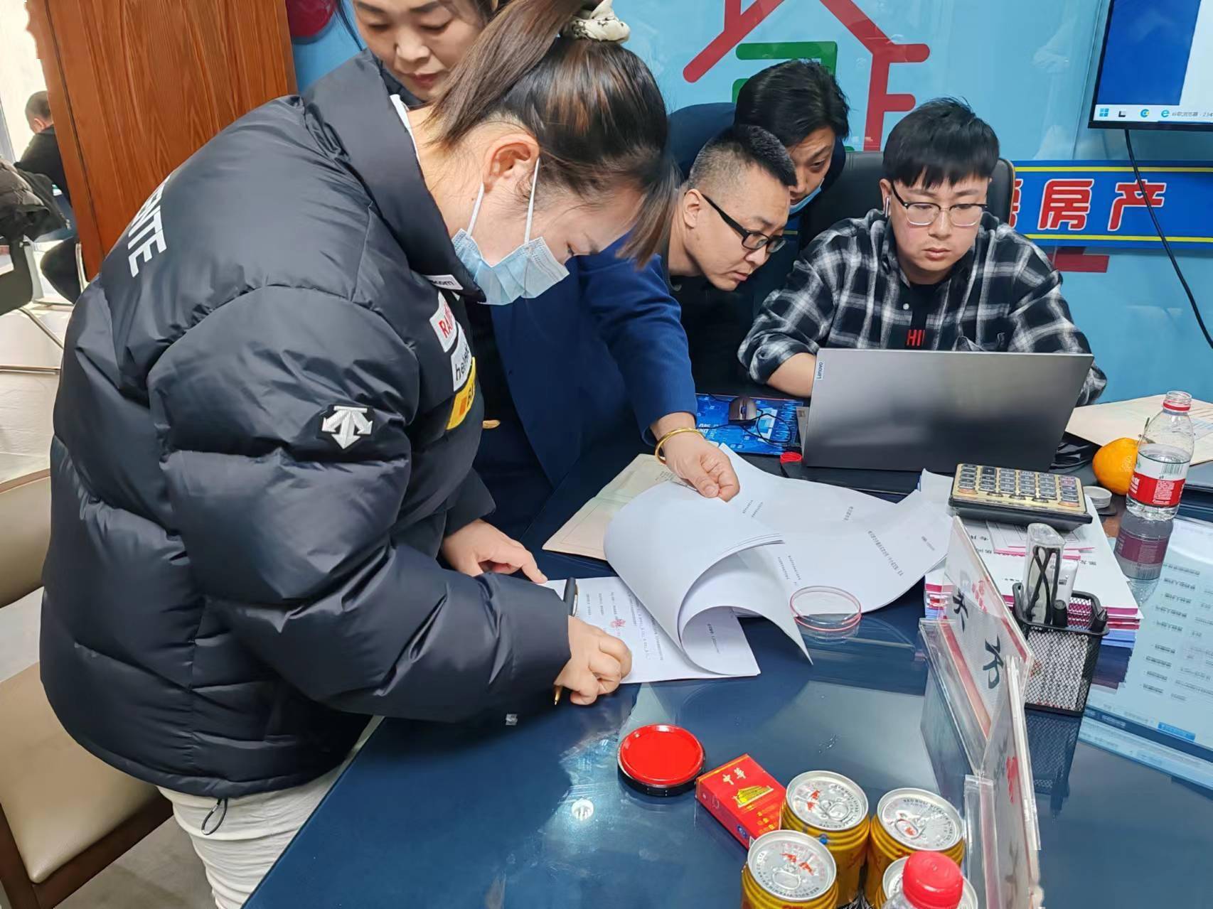 首试全程网上“云办理”<strong></p>
<p>云交易</strong>！哈尔滨存量房交易出新政