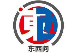 东西问｜张礼卿：全球金融安全网中<strong></p>
<p>币交网</strong>，人民币扮演何种角色？