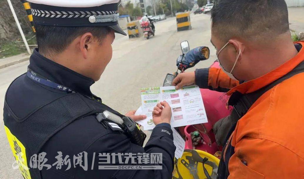 南明交警：交安宣传不停歇 密织出行“防护网”