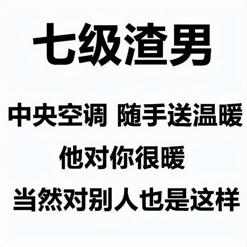 千万级网红都在搞的副业<strong></p>
<p>币交网</strong>？《梦幻西游》手游“造梦计划”全网撒币