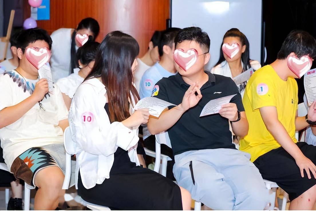 珍爱网征婚：南山智园党委相亲联谊<strong></p>
<p>币交网</strong>，珍爱网靠谱共创浪漫交缘|珍爱网相亲