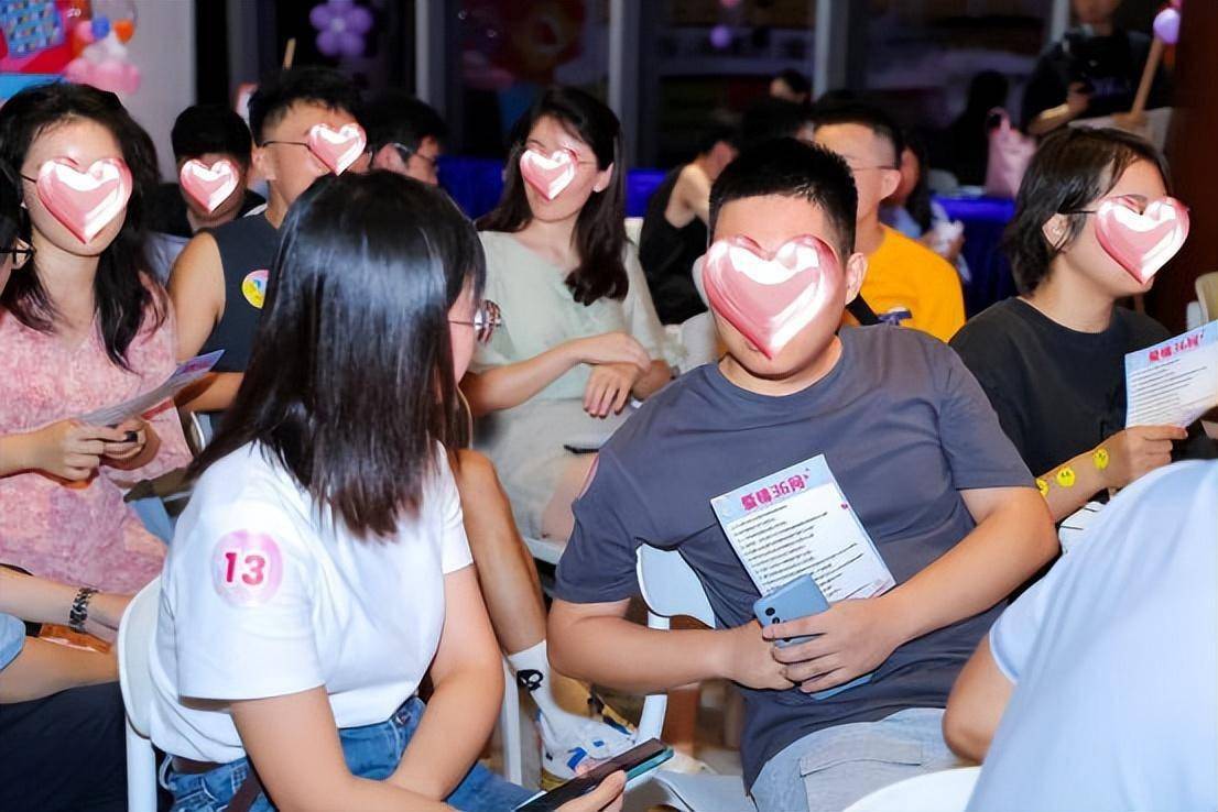 珍爱网征婚：南山智园党委相亲联谊<strong></p>
<p>币交网</strong>，珍爱网靠谱共创浪漫交缘|珍爱网相亲