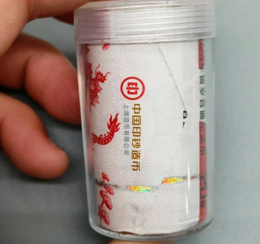 龙钞龙币市场现疲态：龙币价格15-16元徘徊<strong></p>
<p>币特币今日价格</strong>，龙钞68-70元，收藏者态度谨慎