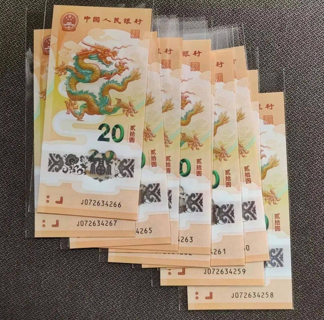 龙钞龙币市场疲态！龙币价格15-16元间徘徊<strong></p>
<p>币特币今日价格</strong>，龙钞68-70元，收藏者观望中