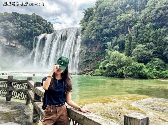 贵州旅游4天大概多少人民币？省心<strong></p>
<p>玩币族</strong>！两个人玩一趟贵州费用多少？