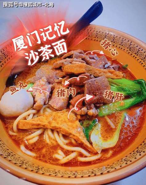 去一次厦门三日游多少钱人民币？人均1000+<strong></p>
<p>玩币族</strong>！上厦门玩几天价格多少？