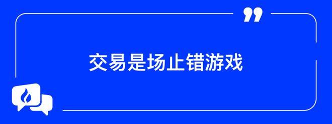 今日12:00起<strong></p>
<p>doge币</strong>，在火币HTX交易DOGE即可瓜分价值5万U$HTX