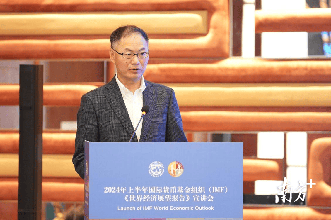 国际货币基金组织答南方+：中国经济快速增长利好全球