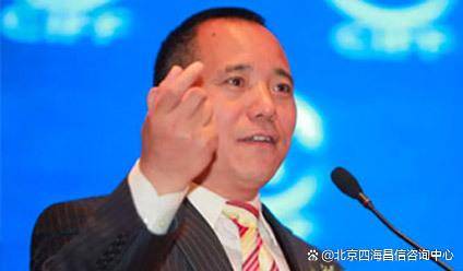 谭亚东(中国人民大学国际货币研究所副所长)-四海昌信咨询中心