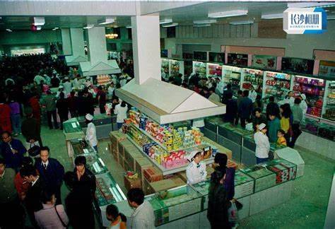 外汇券曾经是中国的超级货币<strong></p>
<p>货币发行费</strong>！1980年4月1日中国发行外汇兑换券