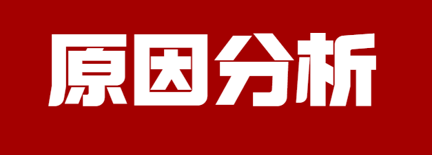 柚子币（EOS）为何值得长期持有<strong></p>
<p>柚子币</strong>？币圈院士谈：老牌币种的新机遇潜力与挑战