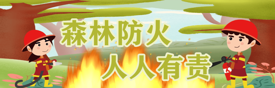 市农村产权交易平台完成首宗集体经营性资产竞价交易