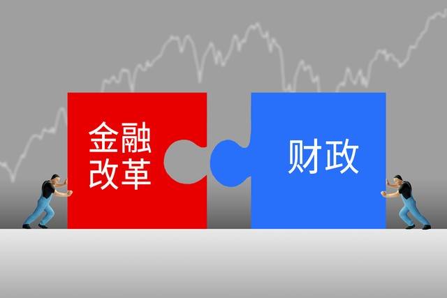 深度|金交所（金融资产交易所）的没落与大规模清零