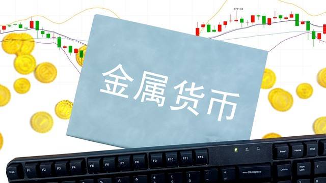 深度|金交所（金融资产交易所）的没落与大规模清零