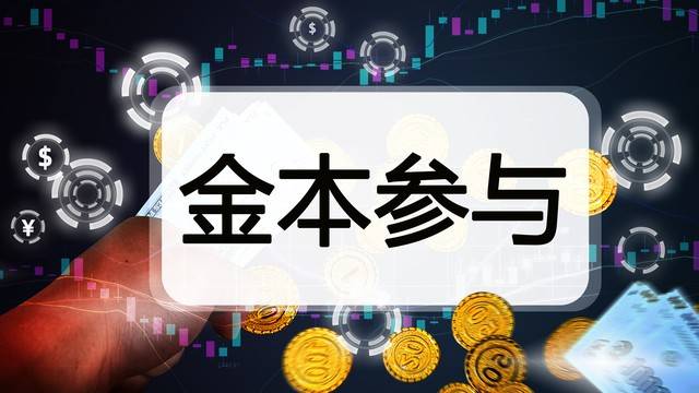 深度|金交所（金融资产交易所）的没落与大规模清零