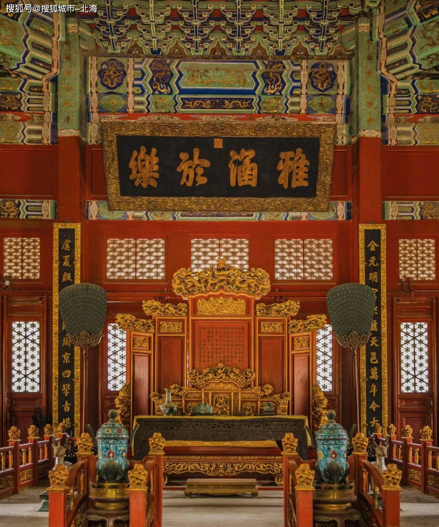 天坛旅游两个人一周需要多少钱费用<strong></p>
<p>虚拟猫币多少钱一个</strong>？天坛旅游包车一天大约多少钱人民币