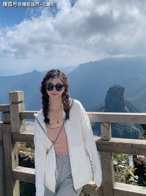 贵阳旅游6日游多少钱一个人<strong></p>
<p>虚拟猫币多少钱一个</strong>？贵阳旅游6天大概多少人民币