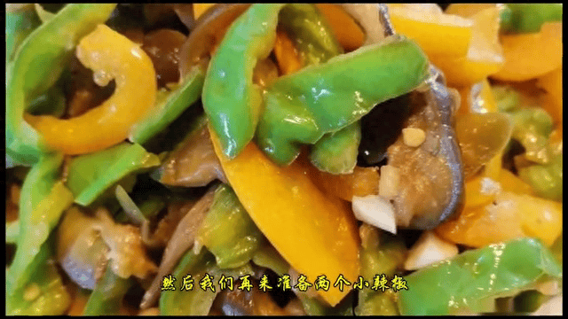 手把手教<strong></p>
<p>币哥手把手教你炒币</strong>你做素炒三鲜