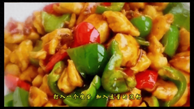 手把手教<strong></p>
<p>币哥手把手教你炒币</strong>你做青椒煸炒鸡丁