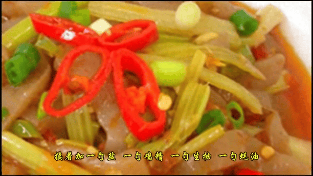 手把手教<strong></p>
<p>币哥手把手教你炒币</strong>你做剁椒香芹炒魔芋