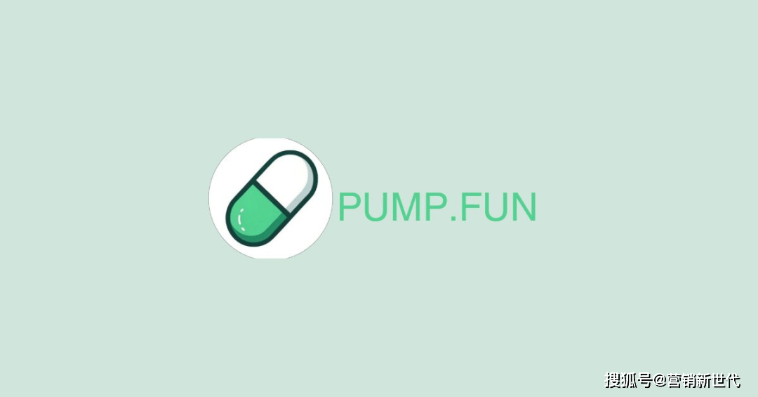 PUMP如何一键发币<strong></p>
<p>币哥手把手教你炒币</strong>？PandaTool教你发行模因币