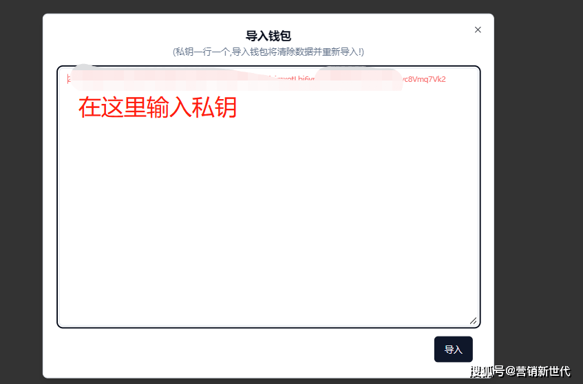 PUMP如何一键发币<strong></p>
<p>币哥手把手教你炒币</strong>？PandaTool教你发行模因币