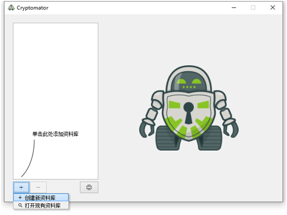 企业常用源代码加密软件推荐<strong></p>
<p>eth软件源代码</strong>，七款源代码防泄密软件分享