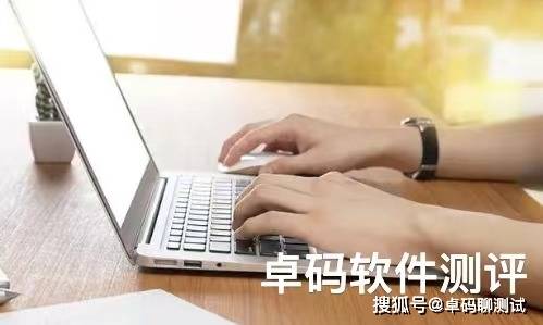 软件压力测试知识大揭秘<strong></p>
<p>闪电压力测试软件</strong>，专业软件测评公司推荐