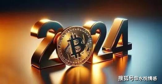 现在入币圈算晚吗<strong></p>
<p>币圈督查币圈督查</strong>？