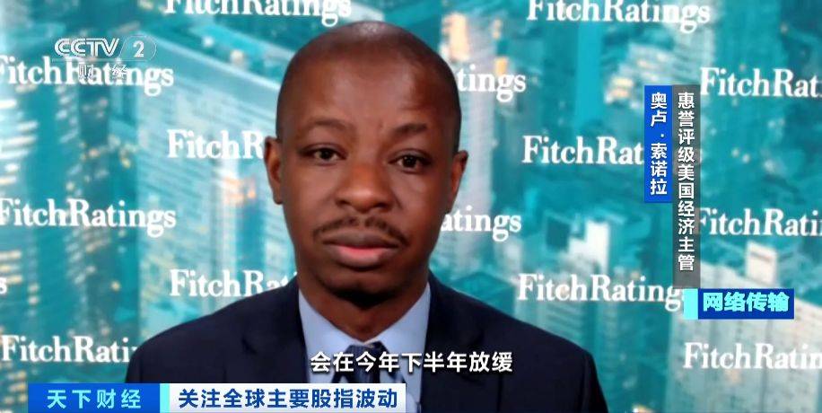 摩根大通：日元套利交易平仓进程未结束<strong></p>
<p>套利交易</strong>，损失难以恢复