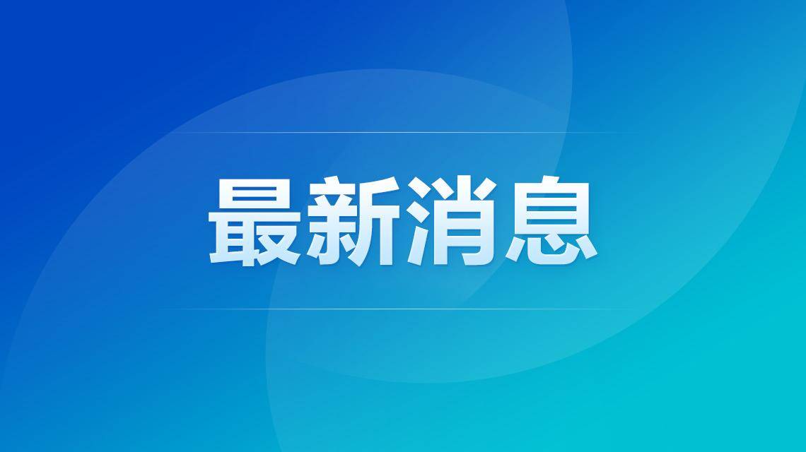 比特币以太坊闪崩,数字货币市场的寒冬来临<strong></p>
<p>属于货币市场的有</strong>？
