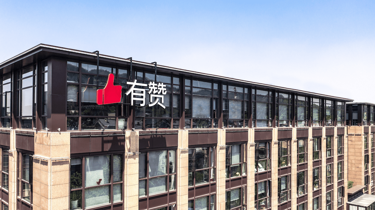 属于有赞的时代结束了<strong></p>
<p>属于货币市场的有</strong>？