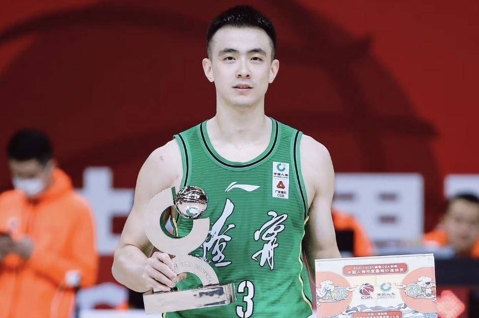 郭艾伦属于篮球、只属于篮球<strong></p>
<p>属于货币市场的有</strong>，他能有更广阔的天地吗