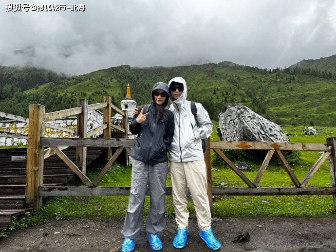 四川七天六晚需要多少钱<strong></p>
<p>v币多少钱</strong>？四川七日游多少钱人民币