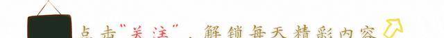 民国一根金条等于多少大洋？折算成人民币<strong></p>
<p>v币多少钱</strong>，大概是多少钱？