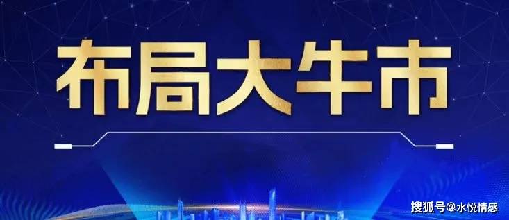 2024年<strong></p>
<p>2018年币圈千倍币</strong>，真 正 的100 倍 币，只有这6种