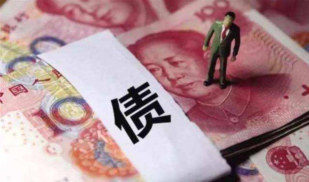 通胀发生后货币贬值<strong></p>
<p>货币贬值</strong>，2022年这“5件事”，尽量别接触