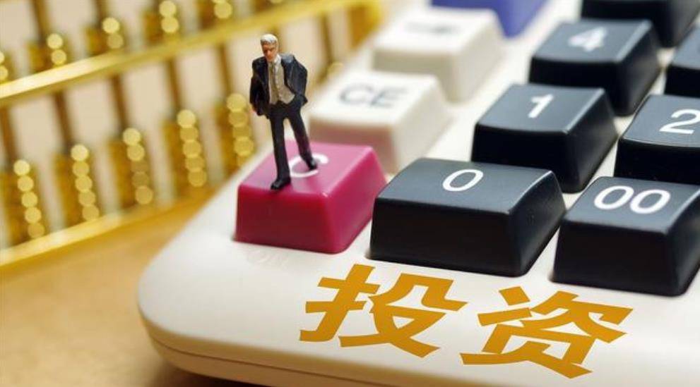 通胀发生后货币贬值<strong></p>
<p>货币贬值</strong>，2022年这“5件事”，尽量别接触