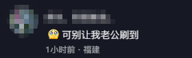 男子在家操控无人机钓鱼<strong></p>
<p>币币账户</strong>，当天就钓上十几条，当事人：不要轻易尝试，已被鱼拉下水十几个无人机