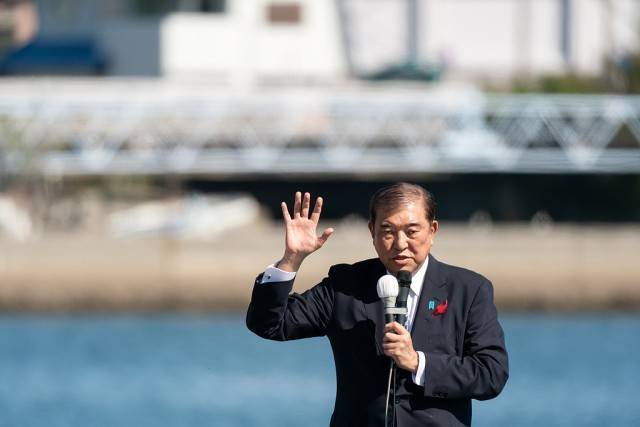 美媒：若石破茂下台<strong></p>
<p>币币账户</strong>，日本可能重回首相频繁更迭期