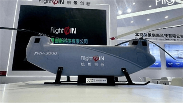 “支奴干”核心技术<strong></p>
<p>炒币自动交易软件</strong>，中国终于掌握！一举打破美在台海留下的后手