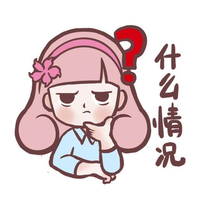 柳州男子花9990元拍下10部苹果手机<strong></p>
<p>炒币自动交易软件</strong>，商家称标错价了？法院判决：发货